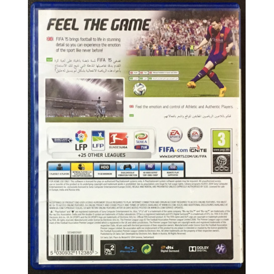 FIFA 15 - Arabic Edition - Used Like New | PS4 FIFA 15 - Arabic Edition - Used Like New | PS4