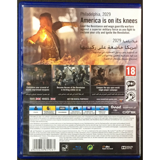 Homefront The Revolution - Arabic Edition - Used Like New | PS4 Homefront The Revolution - Arabic Edition - Used Like New | PS4