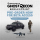 Tom Clancy's: Ghost Recon Breakpoint - PC Uplay Digital Code Tom Clancy's: Ghost Recon Breakpoint - PC Uplay Digital Code