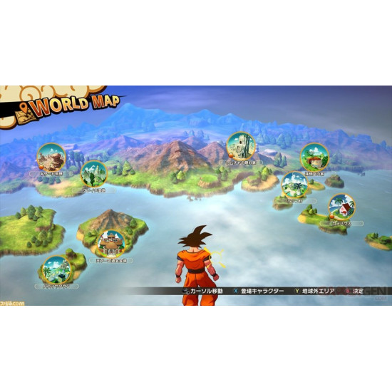 Dragon Ball Z: Kakarot - Global - PC Steam Digital Code Dragon Ball Z: Kakarot - Global - PC Steam Digital Code